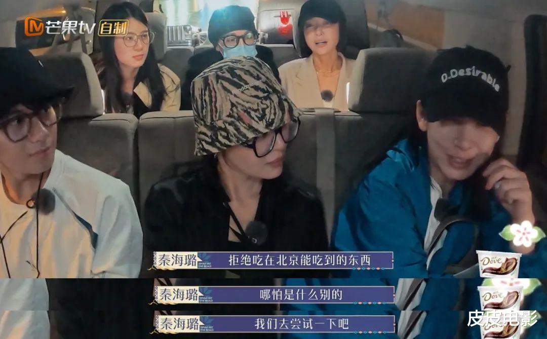 播放破3亿，芒果台这一波“文化输出”，又成了