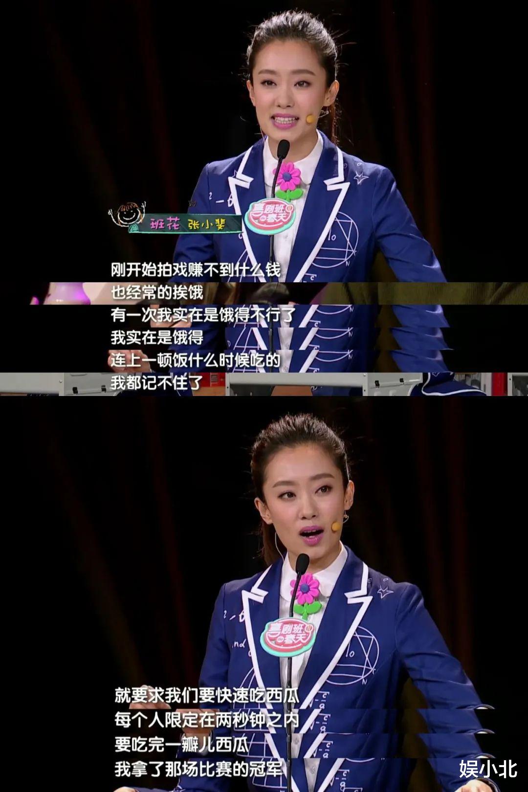 交换人生|被《交换人生》治愈了,即便逆着光,也要微笑面对