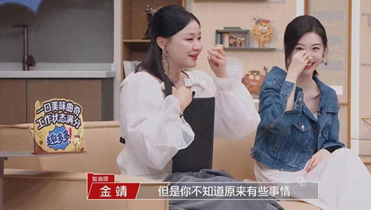 “富贵花”景甜：15年强捧上位，张继科事件后资源暴跌，快糊了？