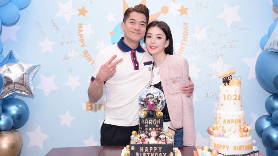 方媛为58岁郭富城庆生，两点尽显“讨好”姿态，天王嫂不好做