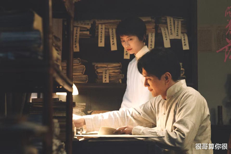 王仁君凭《问苍茫》出圈,不仅演技获赞,和嘉泽的配合也尽显默契