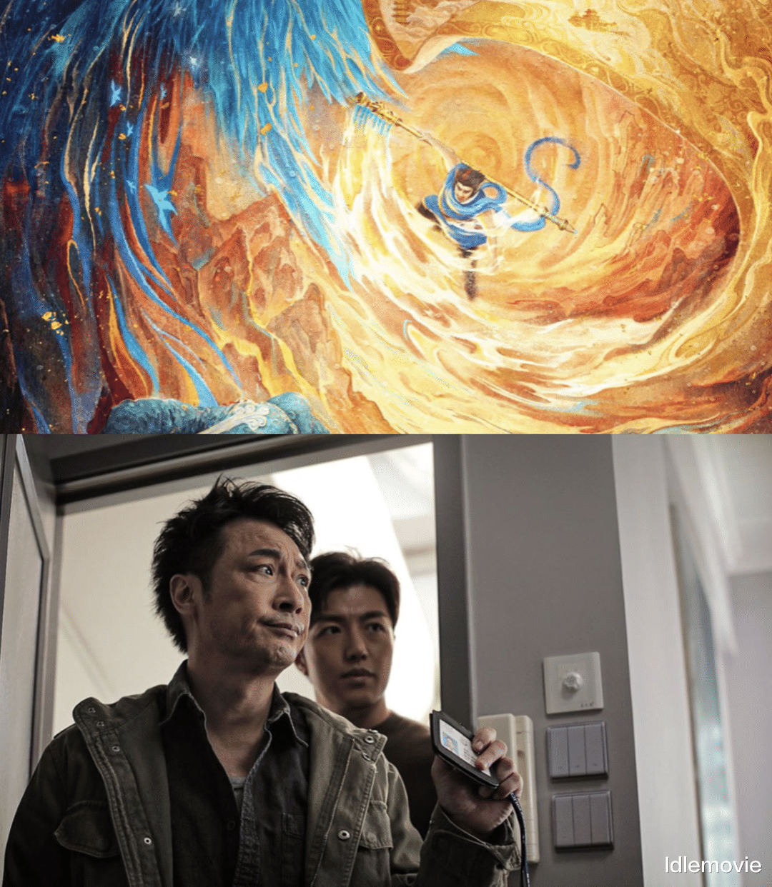 8Ӱڵıڡᣬ˭ܳΪƱھ