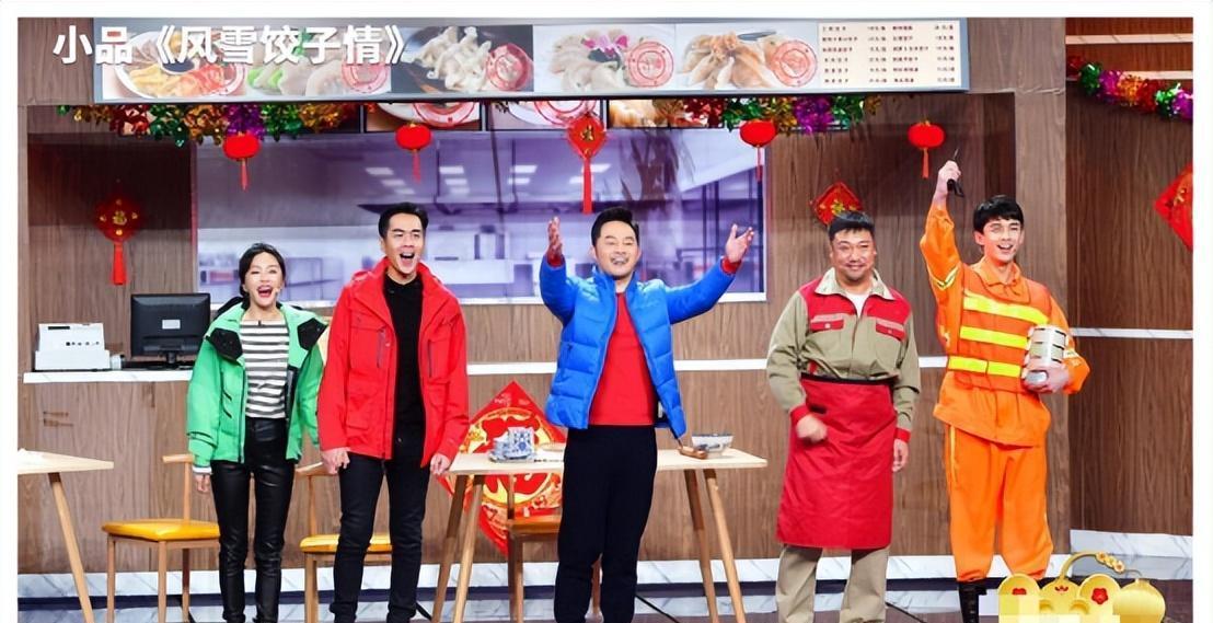 求求放过观众吧，这几位春晚“混子”真的演啥啥不行，难怪遭抵制