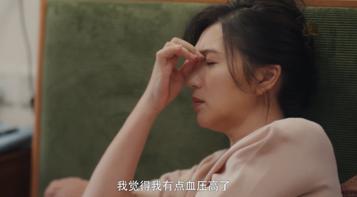 熬夜追剧新选择!40集家庭大剧今日开播,预定年度爆款黑马!