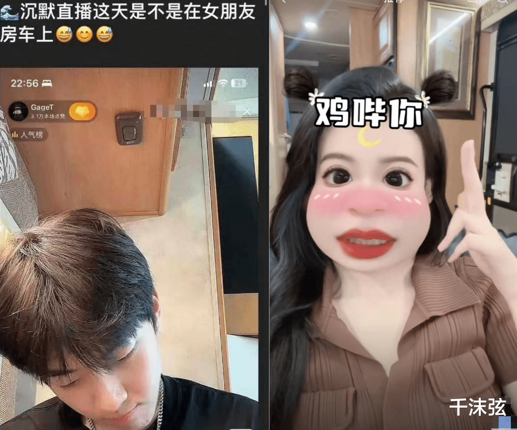 孙怡离婚后恋情曝光，与00后帅哥穿情侣装约会，厕所拥抱疑似同居