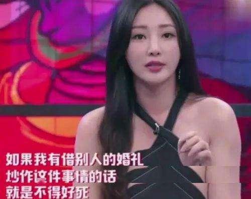 十位被占便宜的当红女星，杨幂被当众扯下衣服，刘亦菲最有话语权