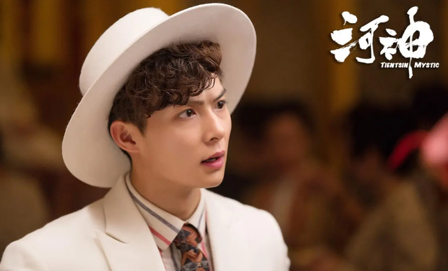 夺宝|一部24集的悬疑剧今天开播,《虫图腾》精彩纷呈,另类夺宝故事