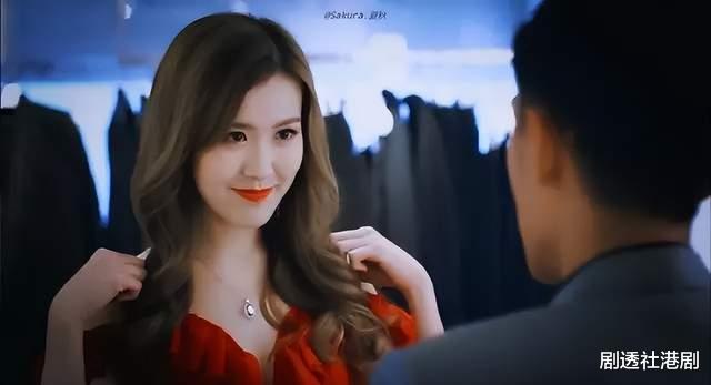 刘佩玥|TVB力捧花旦新剧开拍，坐男主大腿上被吐槽太重，网友大赞身材好