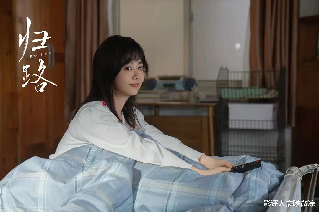 谭松韵|同样演“墨宝非宝”女主角,谭松韵、杨紫、白鹿对比,差异很明显