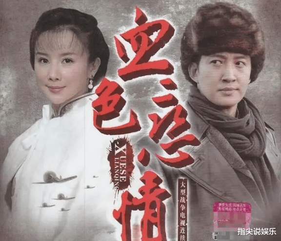 孙菲菲被打风波升级!王阳道歉,导演妻子曝关键证据,撕下遮羞布