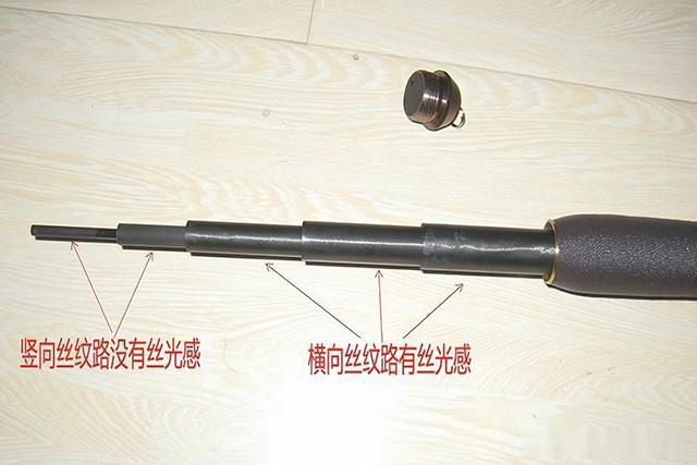 如何选择一把适合自己的鱼竿？