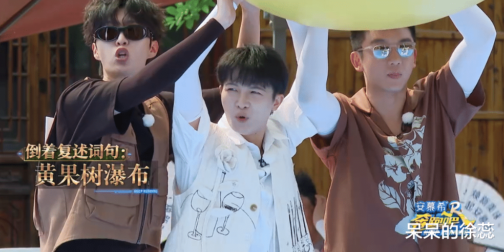 周深|暂别baby后，白鹿周深暴露了真正实力，《跑男》因此再次封神！