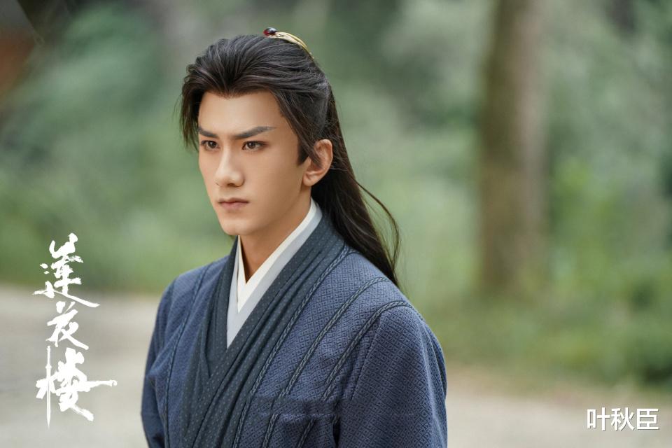 《莲花楼》一品坟案：重复刷才知道，原来细节里还藏着这么多玄机