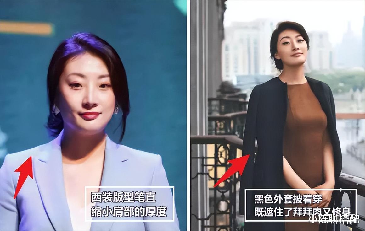 娃哈哈“公主”宗馥莉:有品位的女人,不穿金戴银,贵在气质韵味