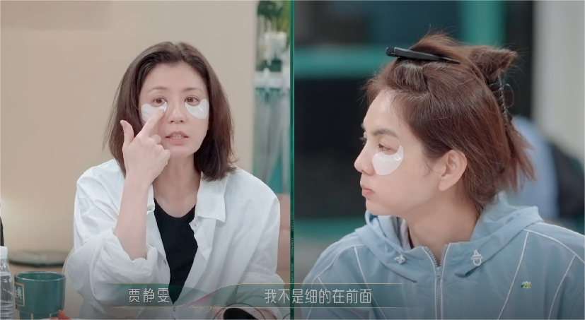 姐姐|《浪姐4》姐姐们集体卸妆,躲过了贾静雯,我却被汪小敏给惊艳了