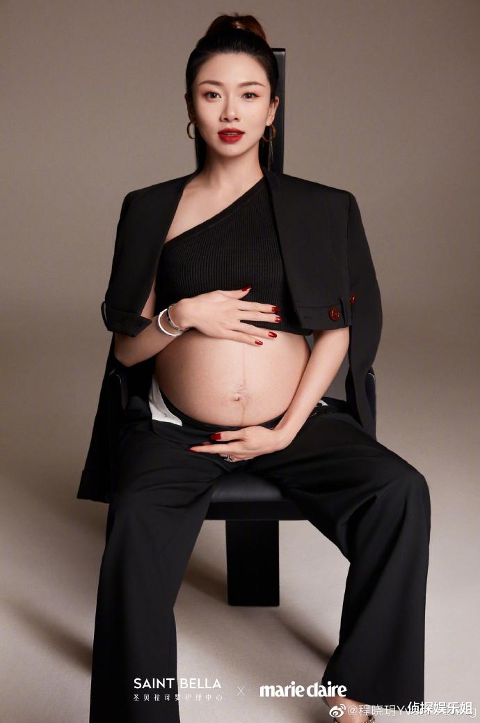 程晓玥|当妈不易!郑恺前任孕晚期熬夜玩手机,直言孕肚太大睡不着特别累