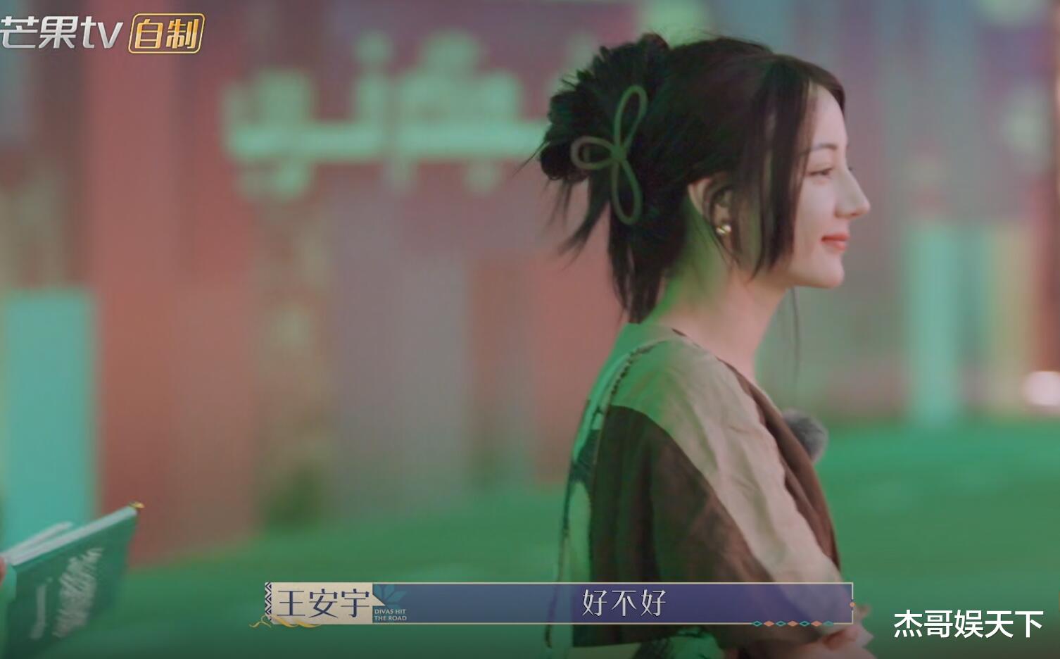 《花少》一期节目8次高光，迪丽热巴的“格局”打了多少女星的脸