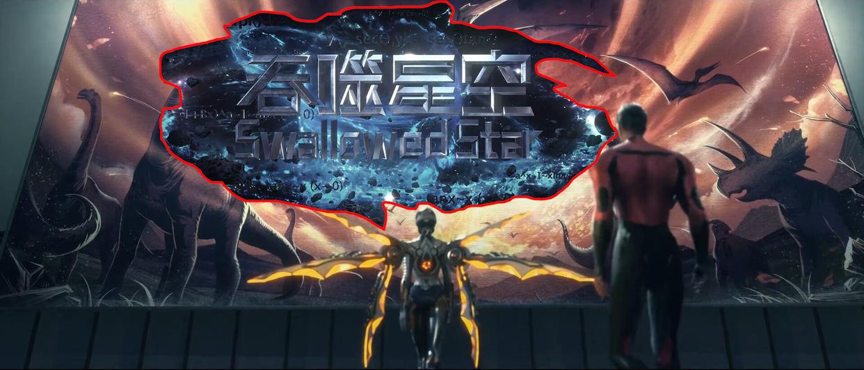 吞噬星空|吞噬星空:黎明职业推荐篇,最强职业详细介绍