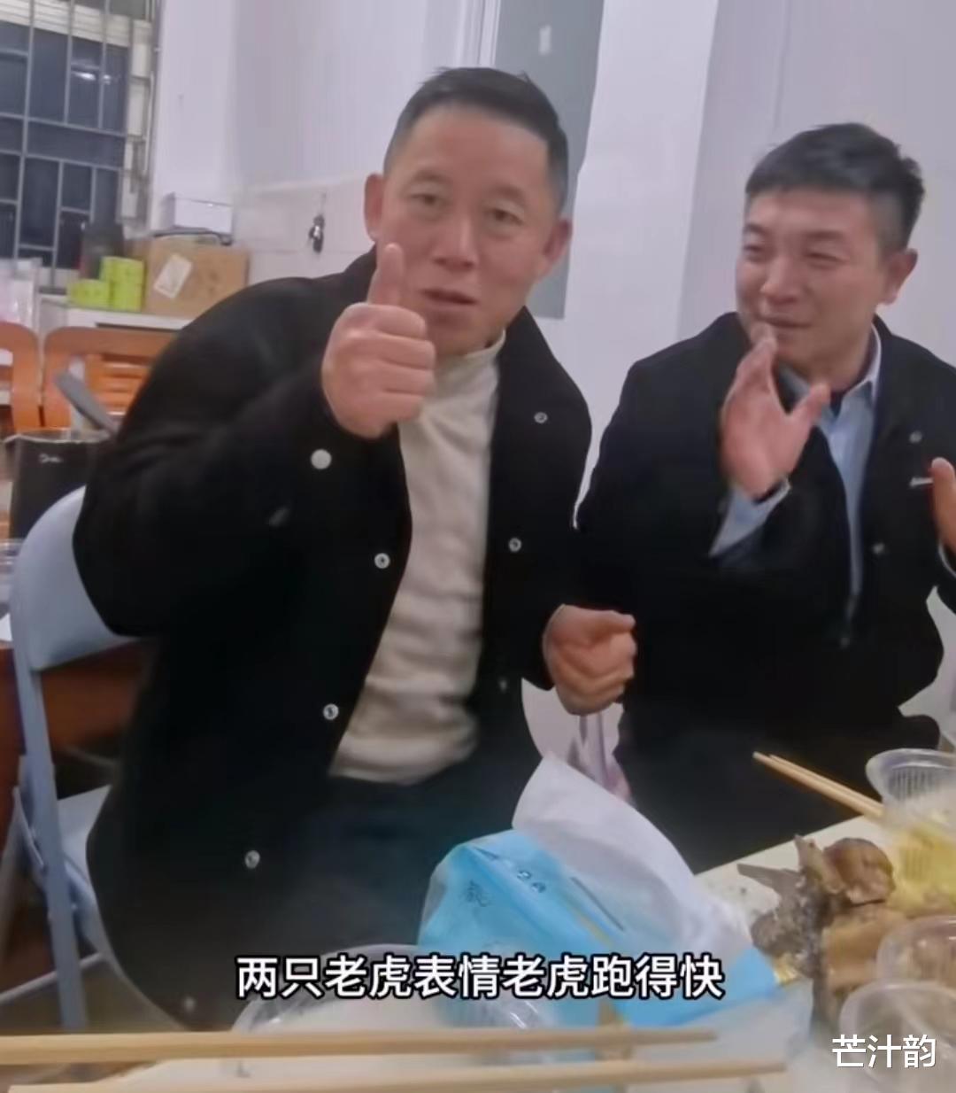 陈昊妈妈带娃到孙海洋家做客，上岸后仍不忘寻亲人，孙海洋真圈粉