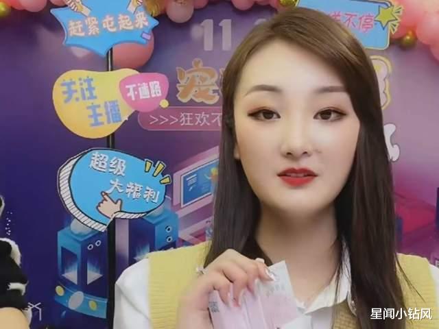 倪妮|网红的残酷真相,在21岁的陈亚男身上,展现的淋漓尽致