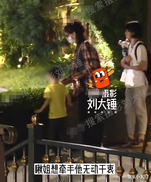 赵丽颖|赵丽颖4岁儿子露面，活泼好动抗拒母亲，港媒曝其与冯绍峰已复婚