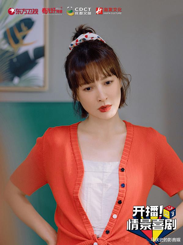 |《开播！情景喜剧》吴昕组太因袭，潘长江组太煽情，张远组太综艺