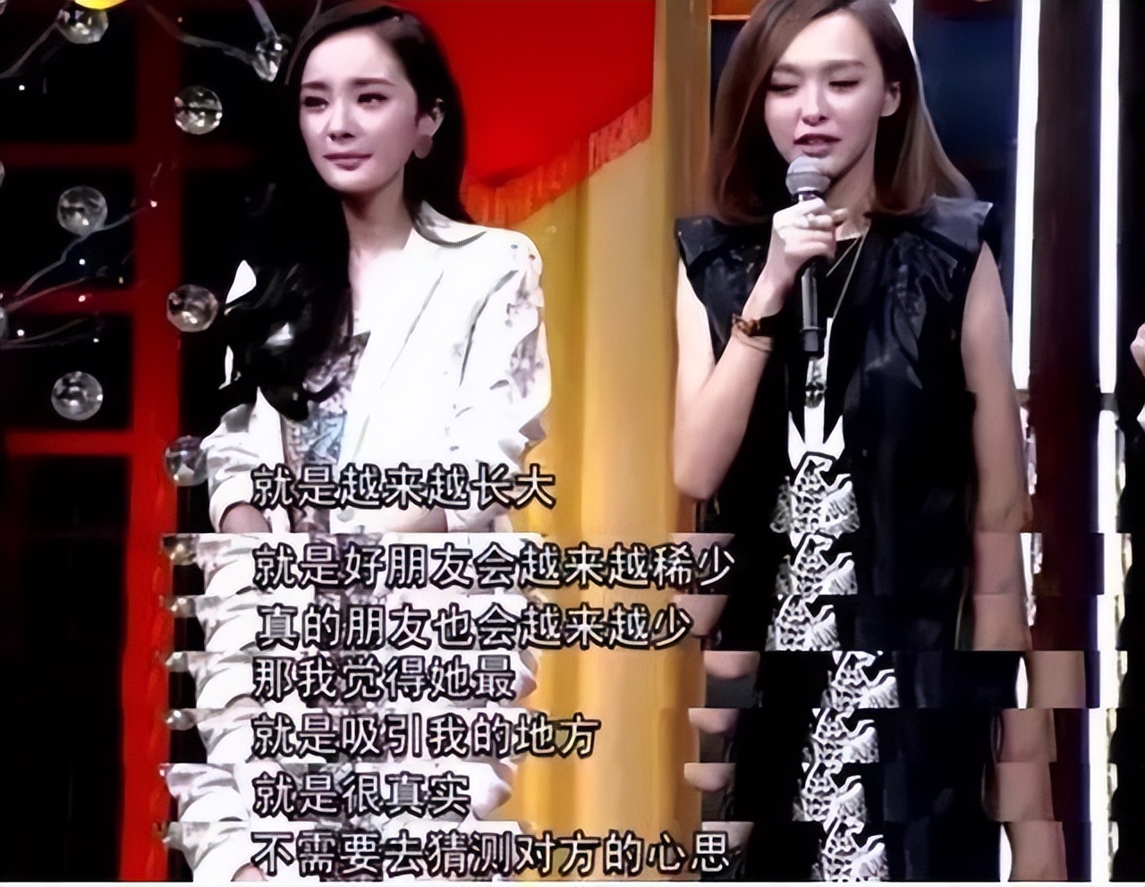 杨幂|唐嫣回应跟杨幂闹掰！不能太把一个人当朋友，真心付出发现被骗