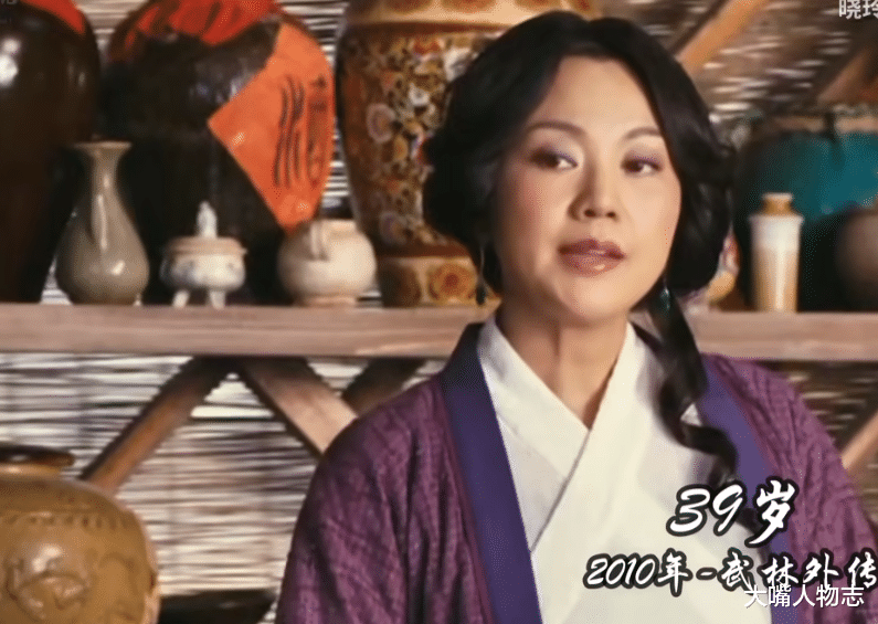 赵雅芝、杨钰莹、闫妮卸妆后、网友评价：那差距是一目了然