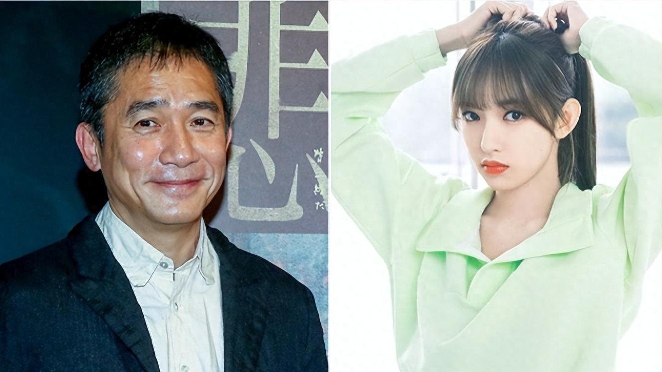 曝梁朝伟与小36岁程潇恋爱，在日本生下私生子，女方发声辟谣