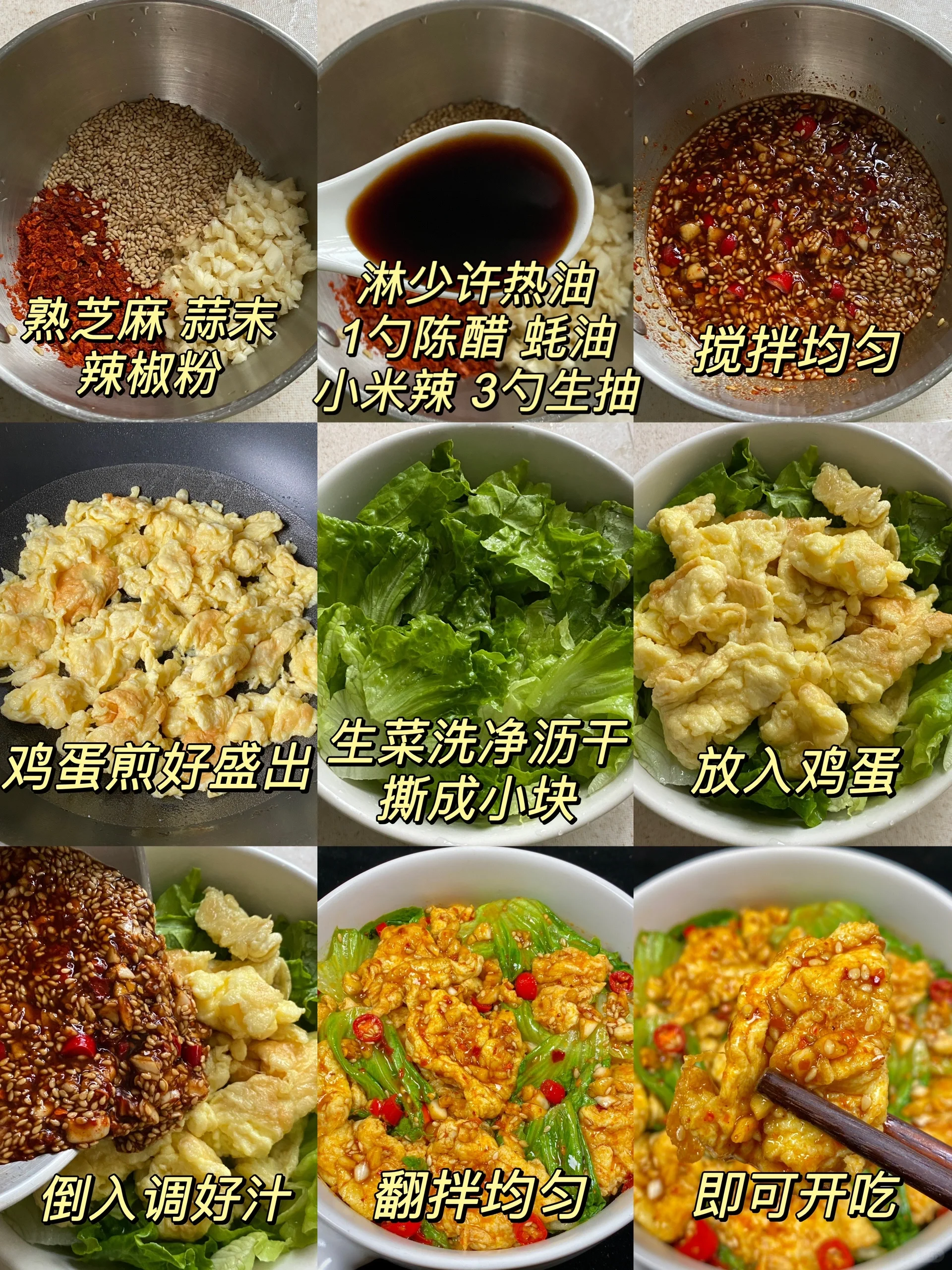 |初冬时节,这4种青菜要常吃,润燥补水又养胃,鲜嫩营养还不贵