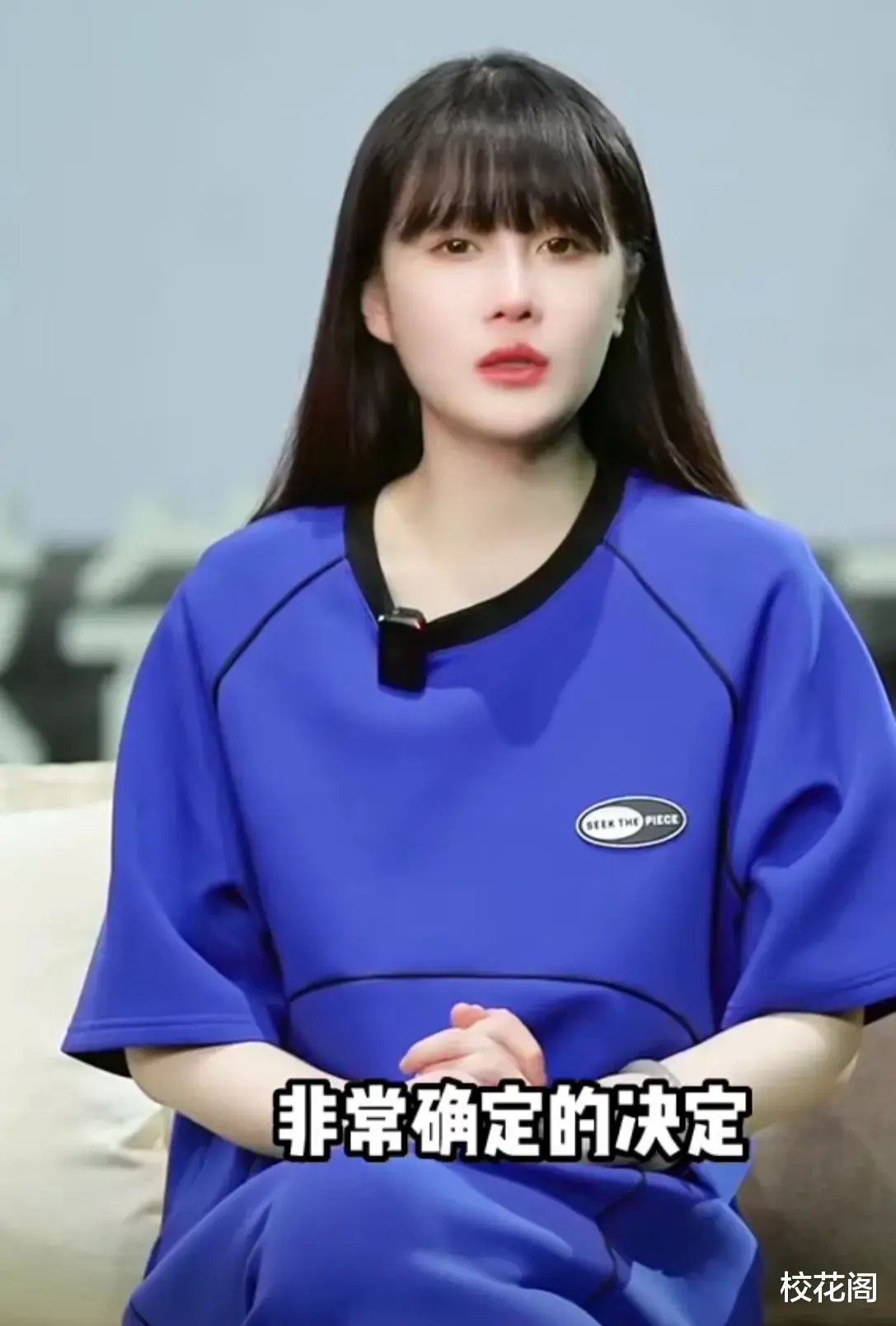 赵本山女儿,曝出大瓜!