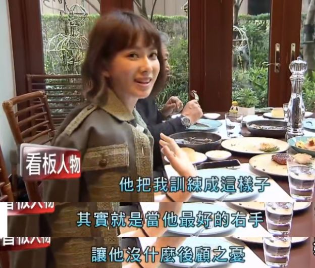 17年!刘恭显宣布离婚,网友纷纷发来贺电