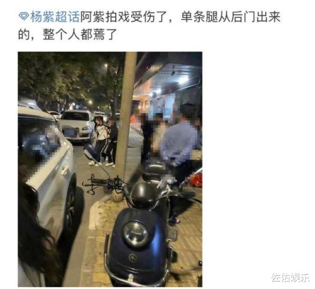 杨紫 杨紫晒卷发美照,华丽蜕变稳重女强人,五官精致依旧惹人爱