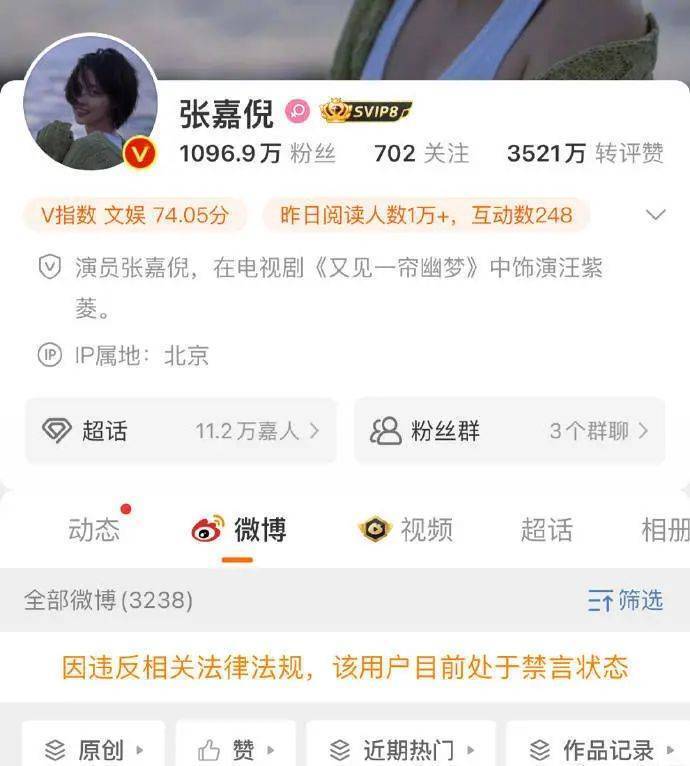 baby彻底凉凉?被曝向黄晓明求救,准备跑路出国抛售5亿豪宅?