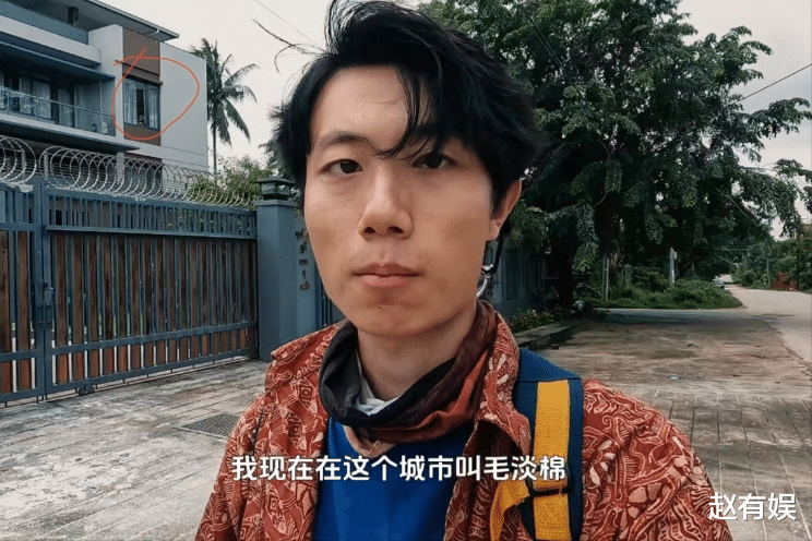 柬埔寨依晴出事了?晒性感美照露腰伤害,脖子上疑似有针孔