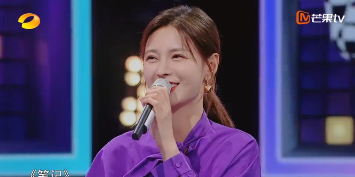 周笔畅|我想和你唱：周笔畅再唱经典，歌迷表白献唱，戳中无数观众泪点