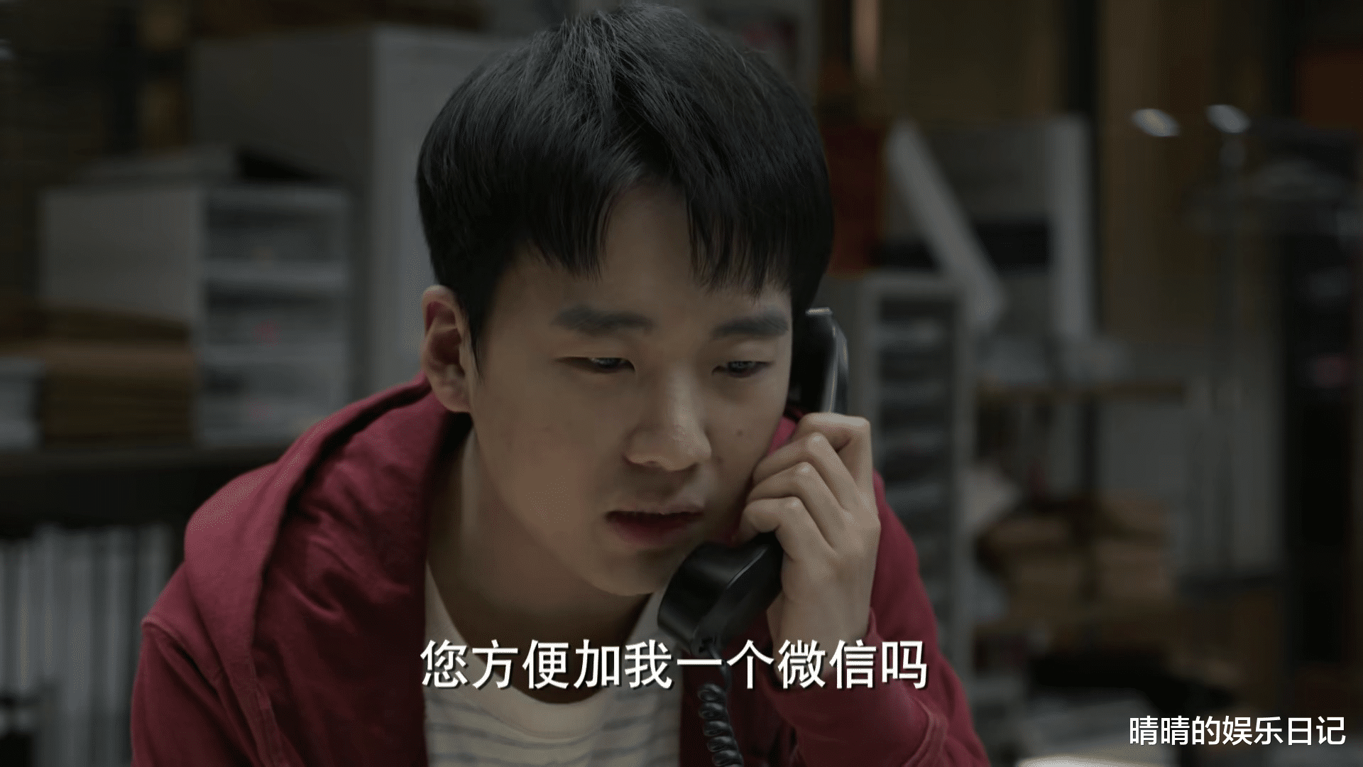 平凡之路|看完6集《平凡之路》，我连发感慨，职场剧都这么拍何愁没观众