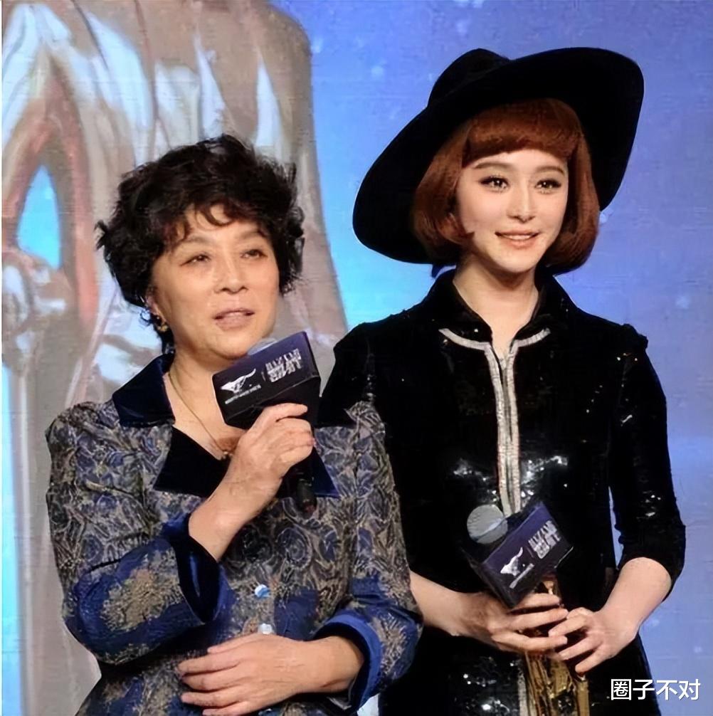 洪金宝|被罚9亿的范冰冰:洪金宝送她房子,穆晓光为她坐牢,如今她怎样