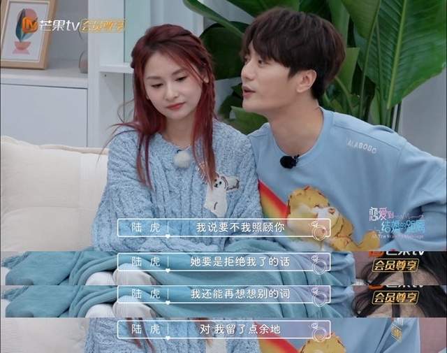 陆虎|才知道陆虎这么粘人!不仅是嘤嘤怪,还是贴贴怪,女友走哪他跟哪