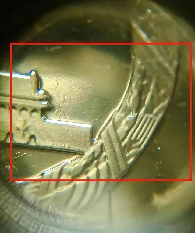 宝石|黄山币“透打”、泰山币“复打”,还有哪些错币版别?