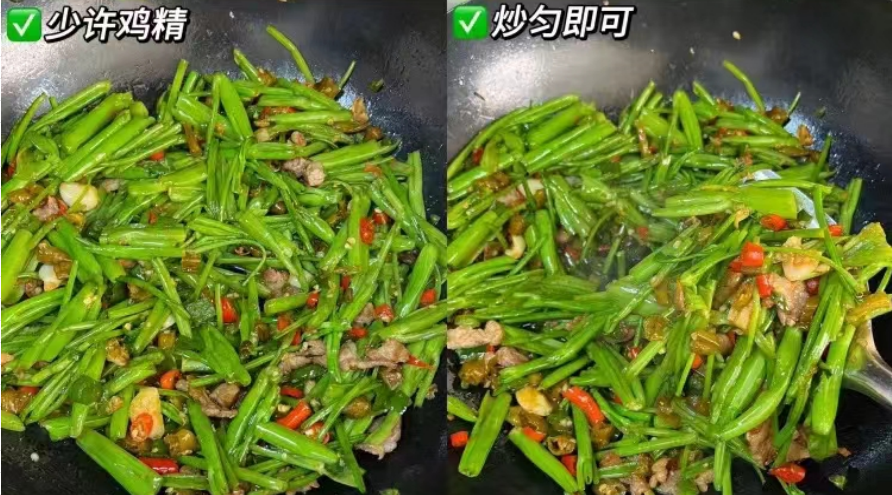 猪肉|秋天，有钱没钱，多给家人吃“这菜”，荤素搭配，营养易消化！