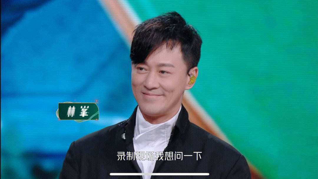 林峰|6位港男“换头改命”,林峯全脸都动,古巨基割完眼皮秒变男神