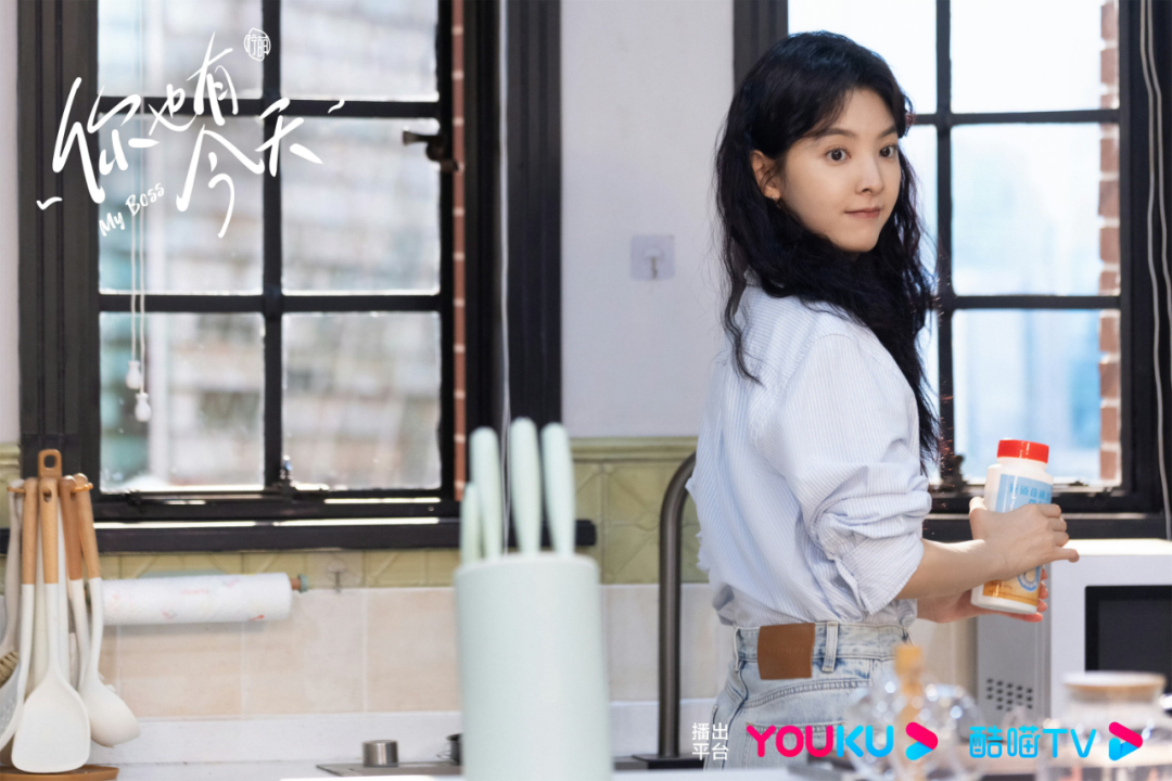 好嗑、好笑、好聊、好用,《你也有今天》这样打开“现偶”的层次