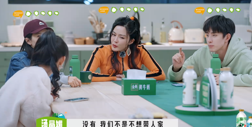 汤晶媚|气哭任敏、对李雪琴翻白眼、让王鹤棣黑脸，汤晶媚录节目再引争议