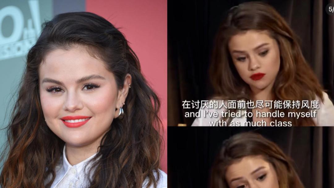 敏感肌肤 只是换个发型就让全家发疯，天生大美人就永生不许变老变丑吗？