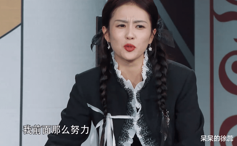 宋雨琦|《跑男》二期封神，一男两女功不可没，baby输了并不算亏！