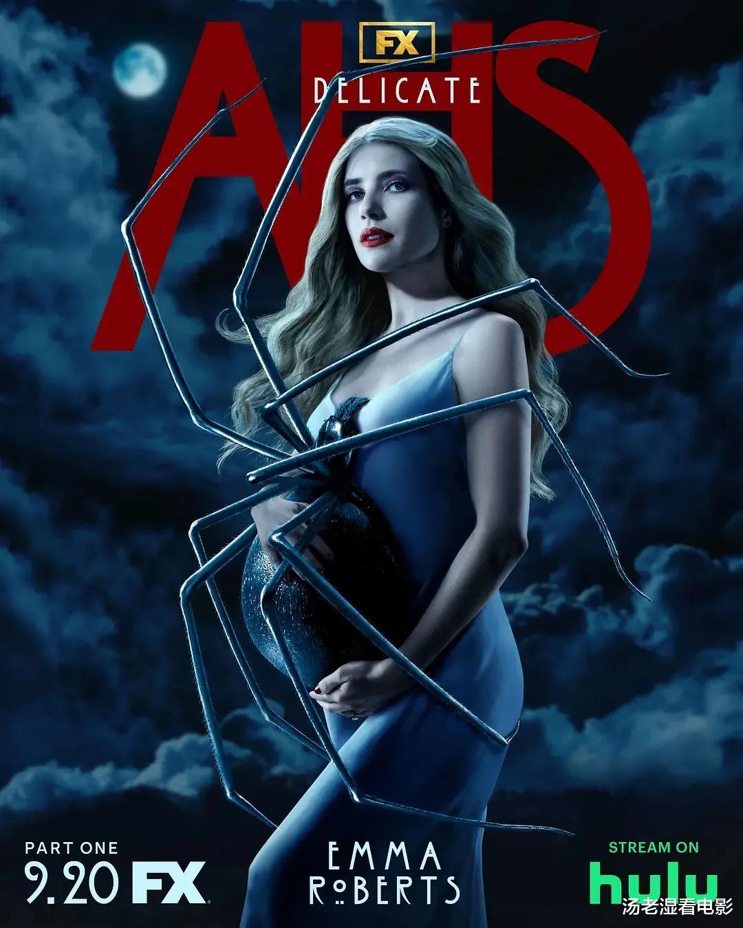 《美国恐怖故事》第十二季发布最新海报,艾玛罗伯茨与金·卡戴珊亮相