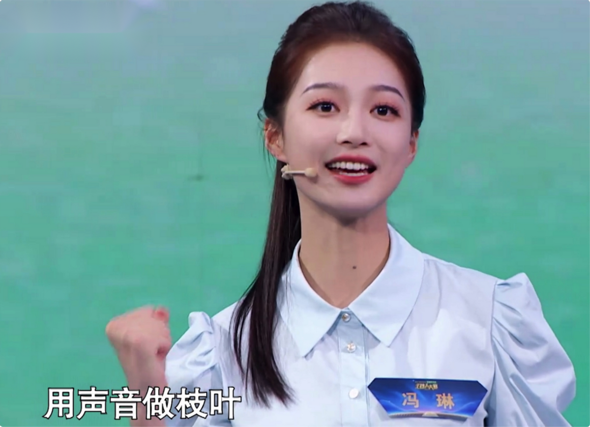 央视再出人才!主持人大赛拿下冠军,又一位新面孔脱颖而出