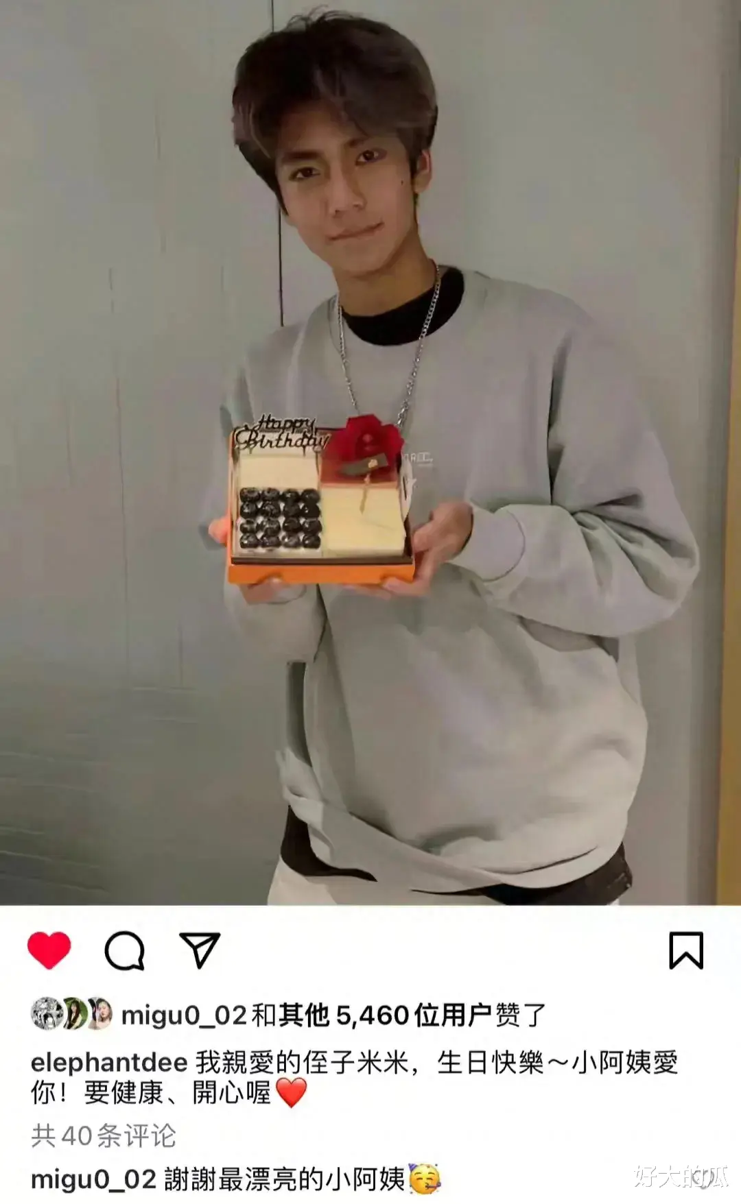 曝徐熙娴嫁人自有主见，无视黄春梅阻拦，老公家境差收入低为爱也嫁