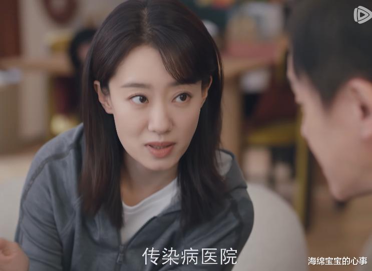 好家伙!张小斐新剧首播差评一片,网友弃剧的理由十分一致!